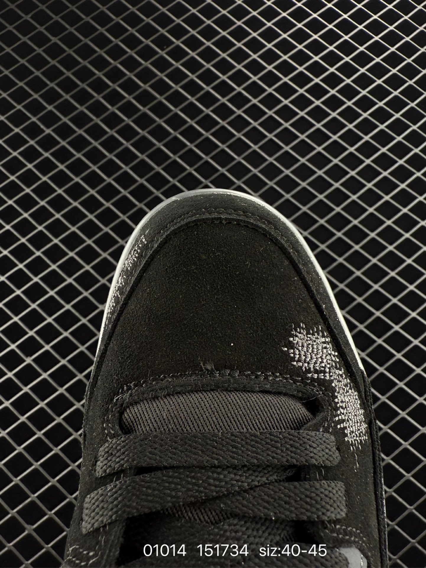 Nike Air Jordan 4 Retro